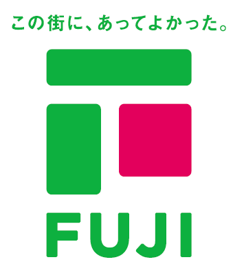 愛媛県民の集い
