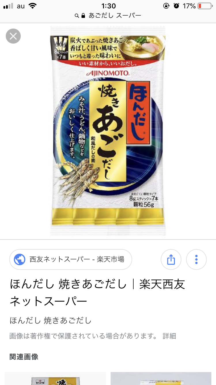 【主婦限定】料理が大嫌い