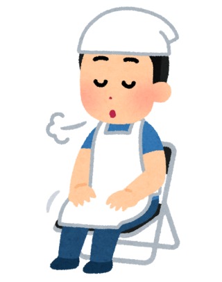 扶養内パートしてる人あつまれ〜