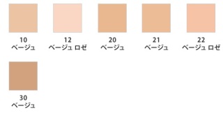 色白すぎるのが悩みです