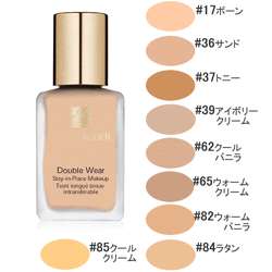 色白すぎるのが悩みです