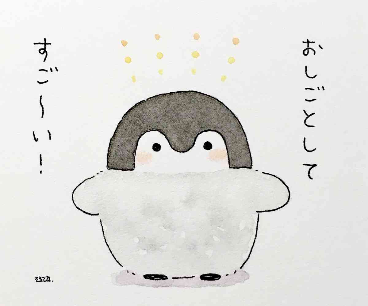 営業頑張ってる人、頑張ってた人