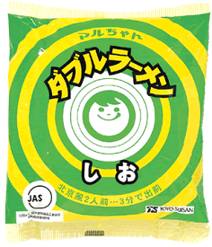 塩ラーメン好きな方~♪
