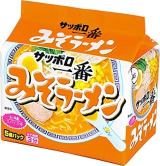 塩ラーメン好きな方~♪