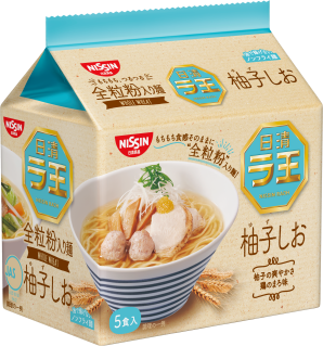 塩ラーメン好きな方~♪
