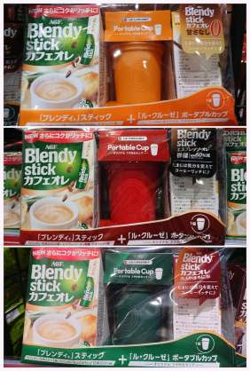 *スティックタイプで好きな飲み物*