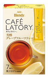 *スティックタイプで好きな飲み物*