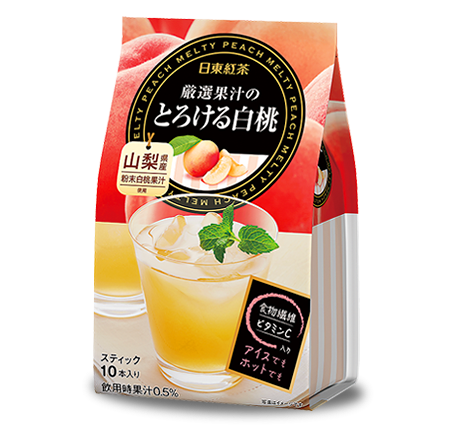 *スティックタイプで好きな飲み物*
