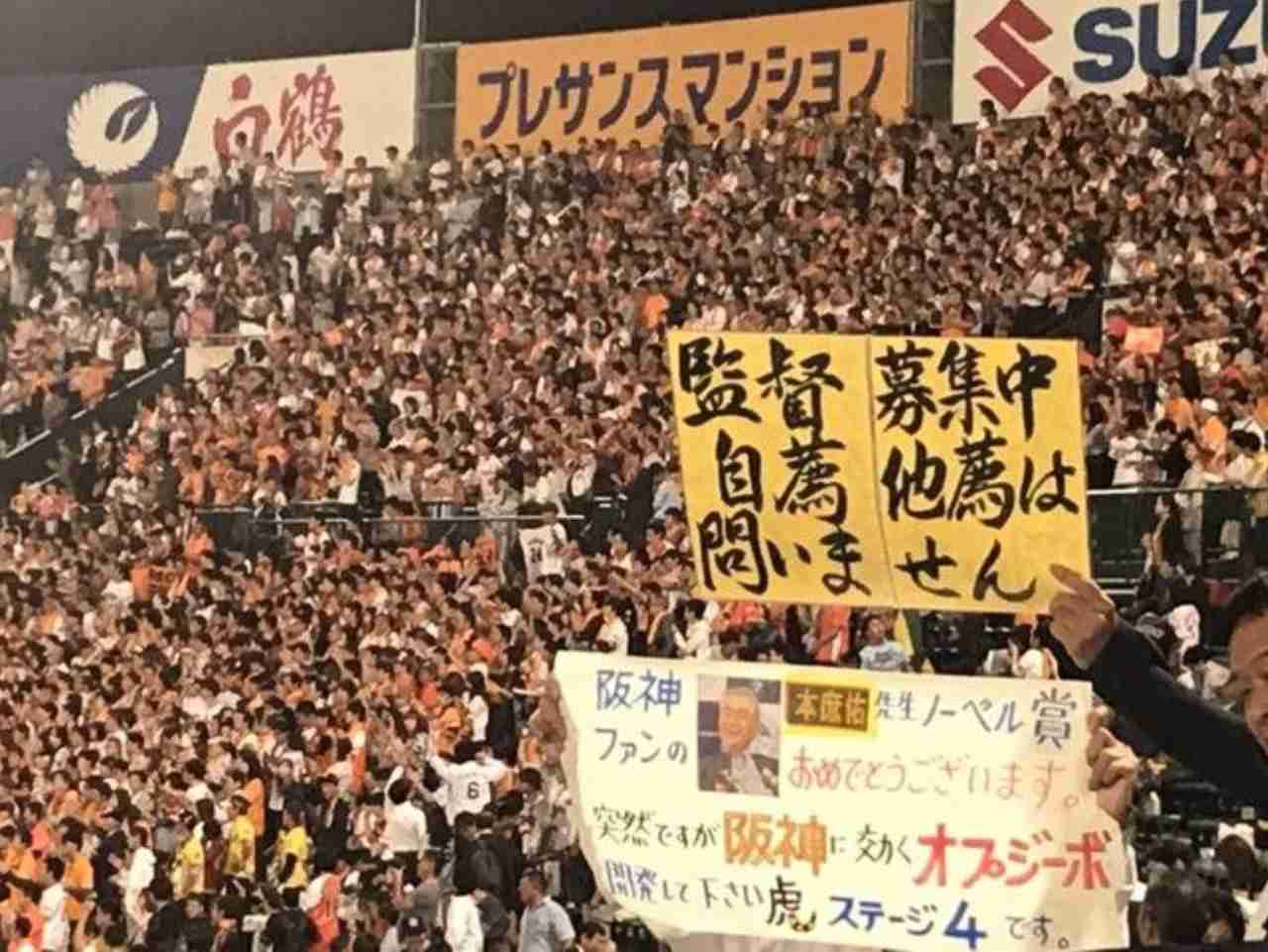 適当なアンカー付けて会話成立したら勝ち【part2】