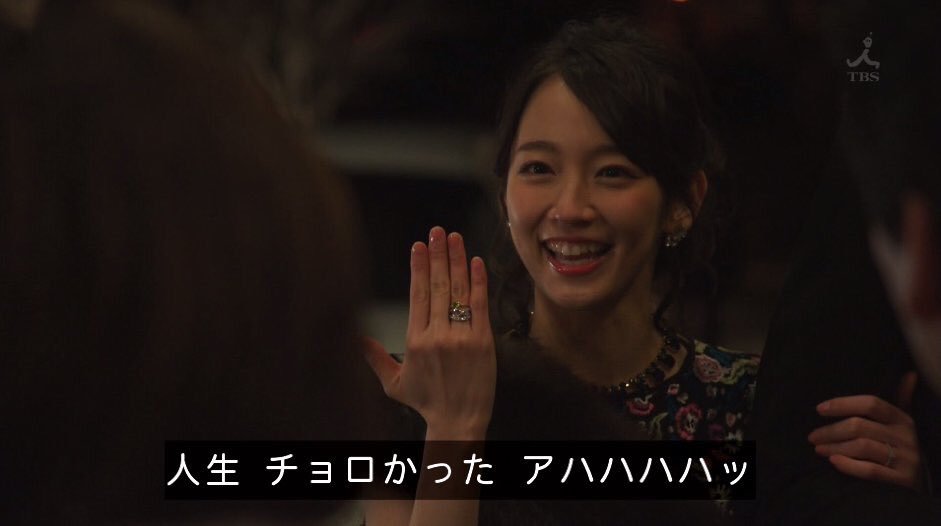 適当なアンカー付けて会話成立したら勝ち【part2】
