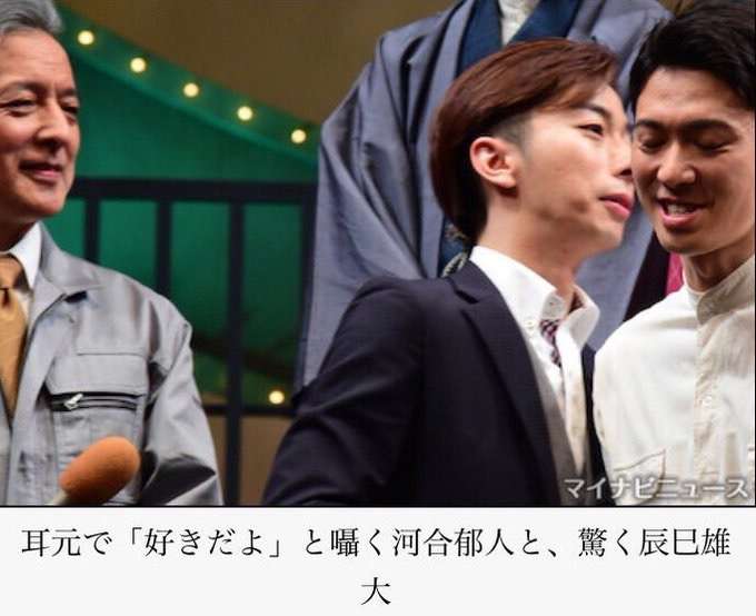 A.B.C-Z塚田僚一くん好きな人！part2