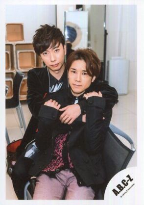 A.B.C-Z塚田僚一くん好きな人！part2