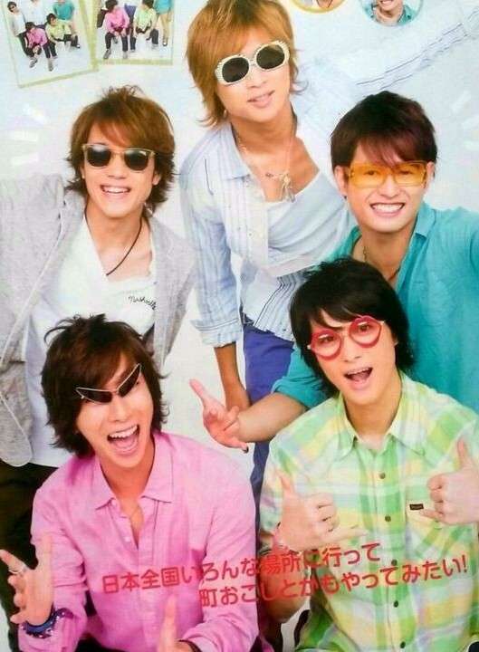 A.B.C-Z塚田僚一くん好きな人！part2