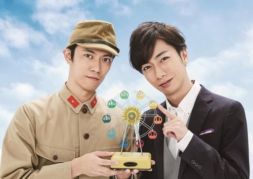 A.B.C-Z塚田僚一くん好きな人！part2