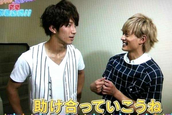 A.B.C-Z塚田僚一くん好きな人！part2