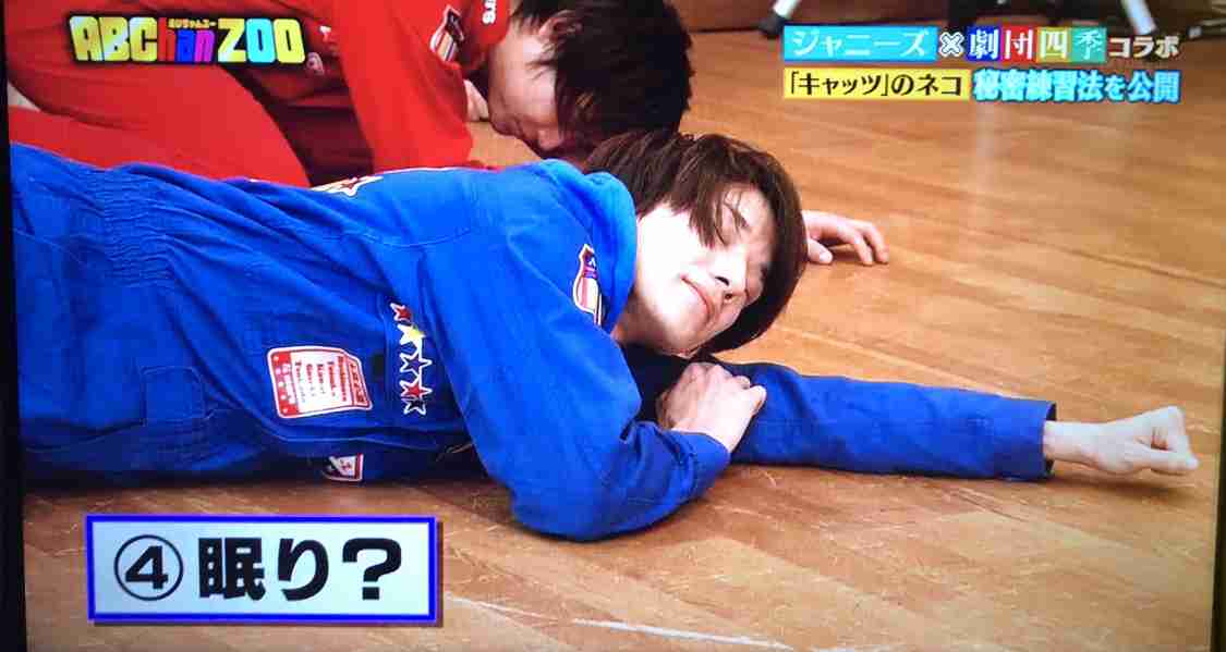 A.B.C-Z塚田僚一くん好きな人！part2