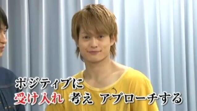 A.B.C-Z塚田僚一くん好きな人！part2
