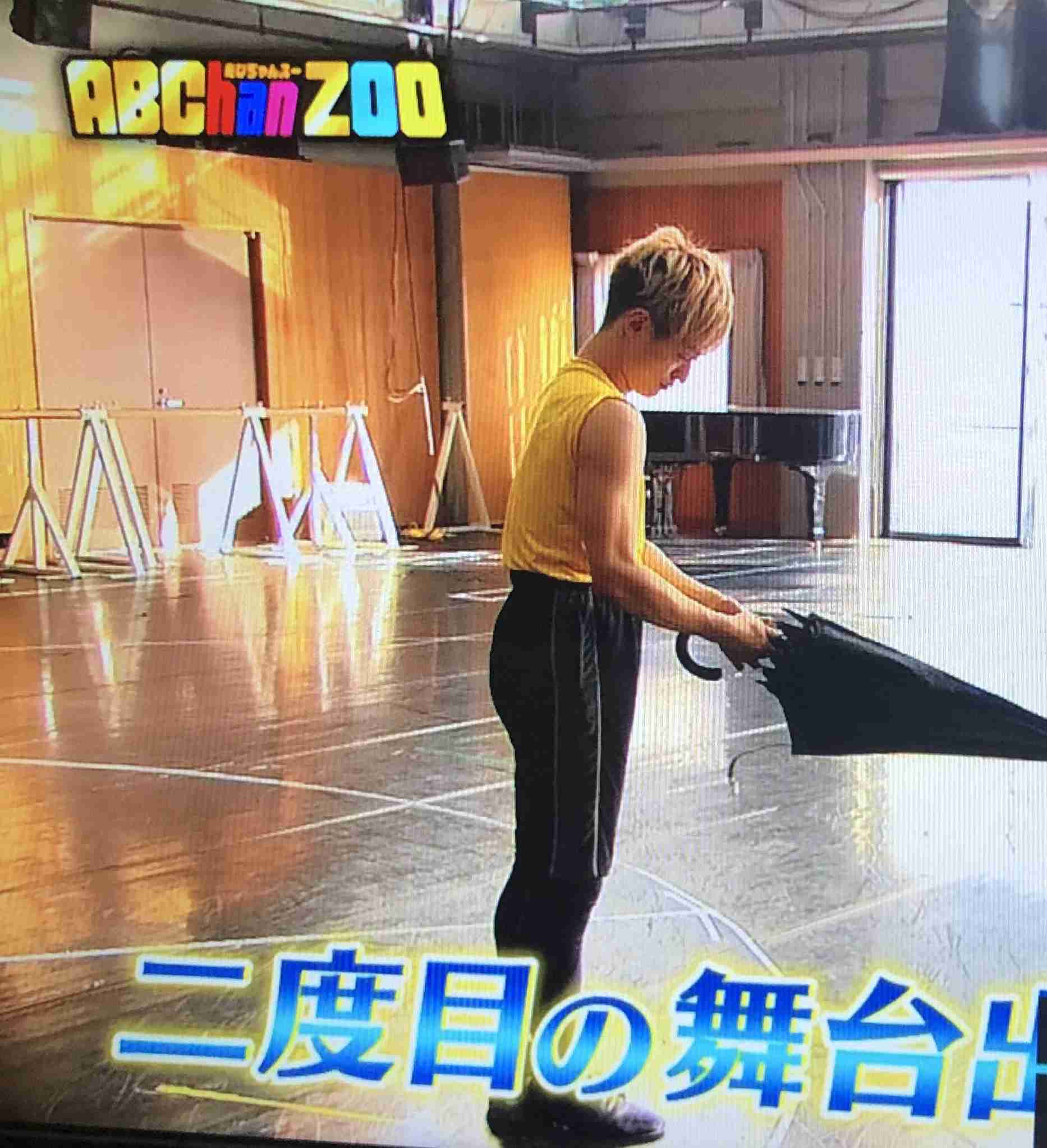 A.B.C-Z塚田僚一くん好きな人！part2