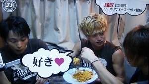 A.B.C-Z塚田僚一くん好きな人！part2