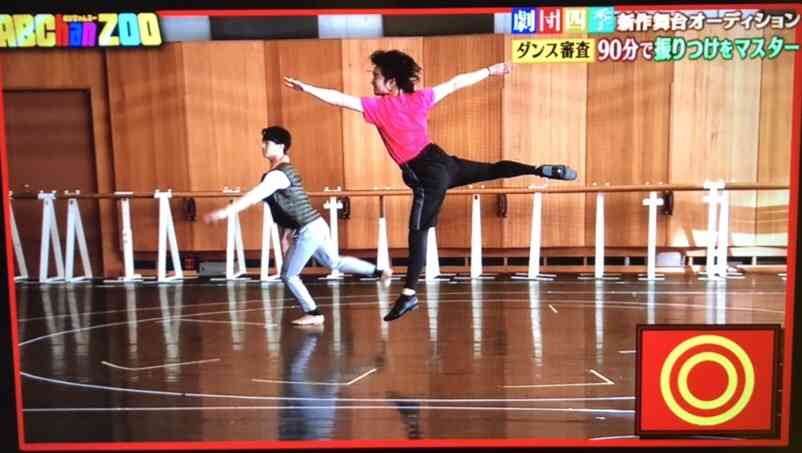 A.B.C-Z塚田僚一くん好きな人！part2