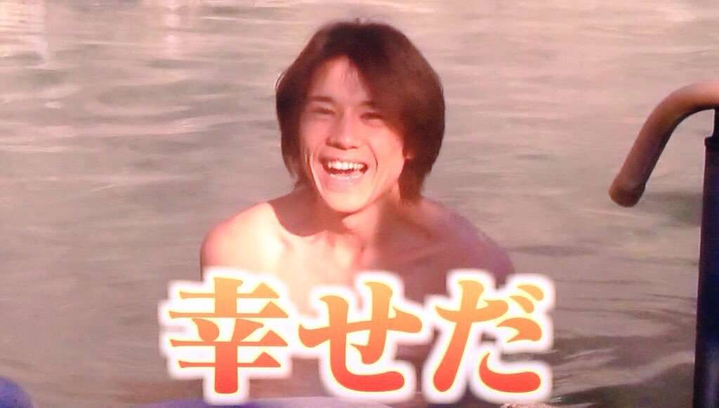 A.B.C-Z塚田僚一くん好きな人！part2