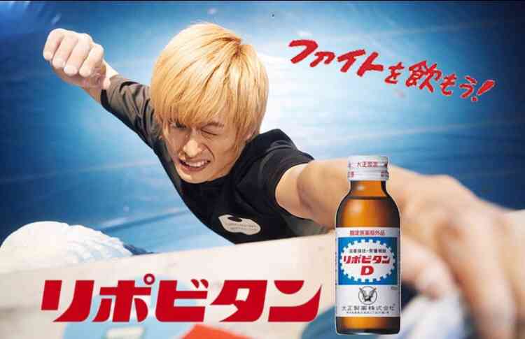 A.B.C-Z塚田僚一くん好きな人！part2