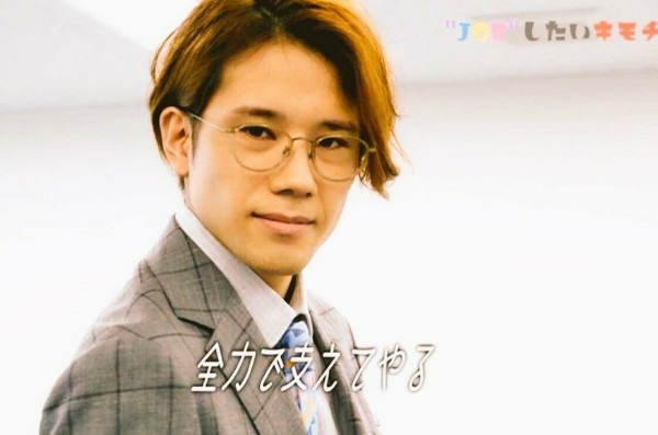 A.B.C-Z塚田僚一くん好きな人！part2