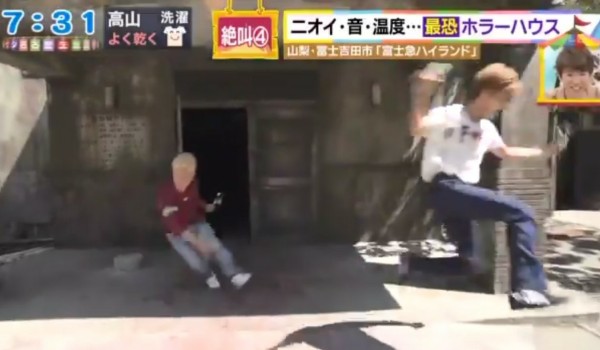 A.B.C-Z塚田僚一くん好きな人！part2