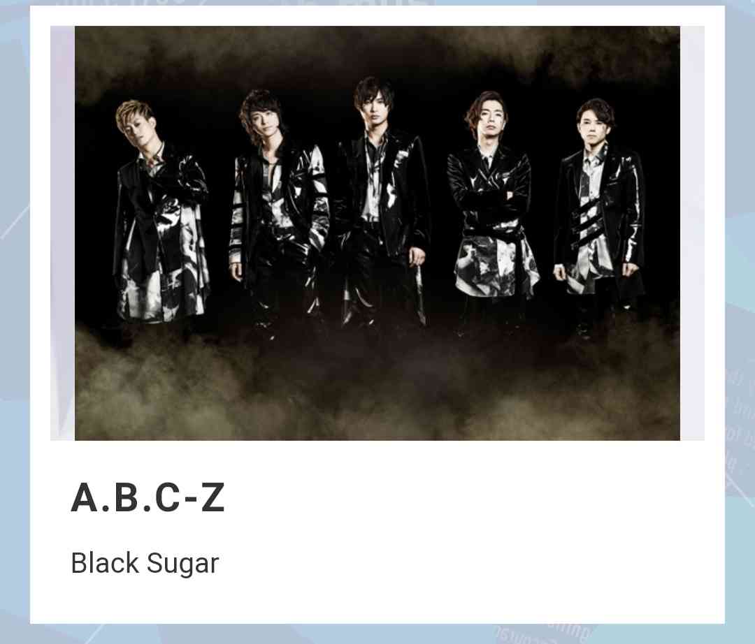 A.B.C-Z塚田僚一くん好きな人！part2