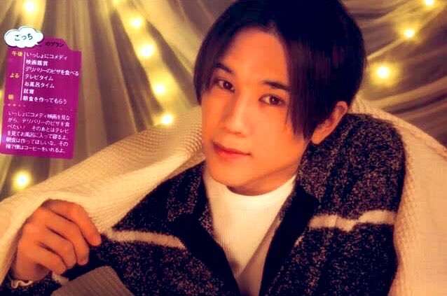 A.B.C-Z塚田僚一くん好きな人！part2