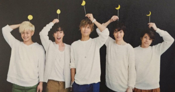 A.B.C-Z塚田僚一くん好きな人！part2