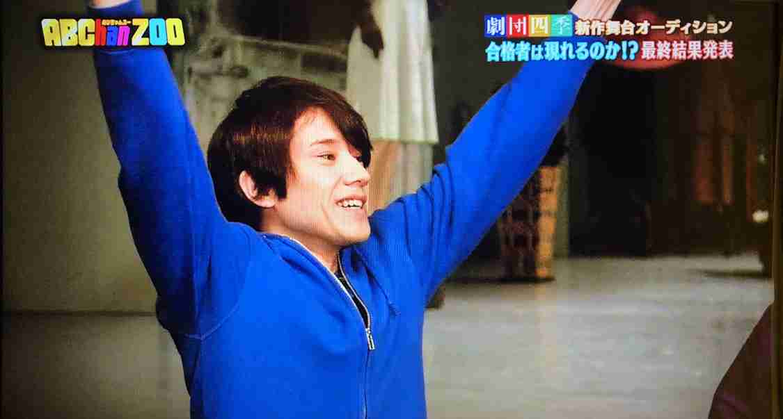 A.B.C-Z塚田僚一くん好きな人！part2