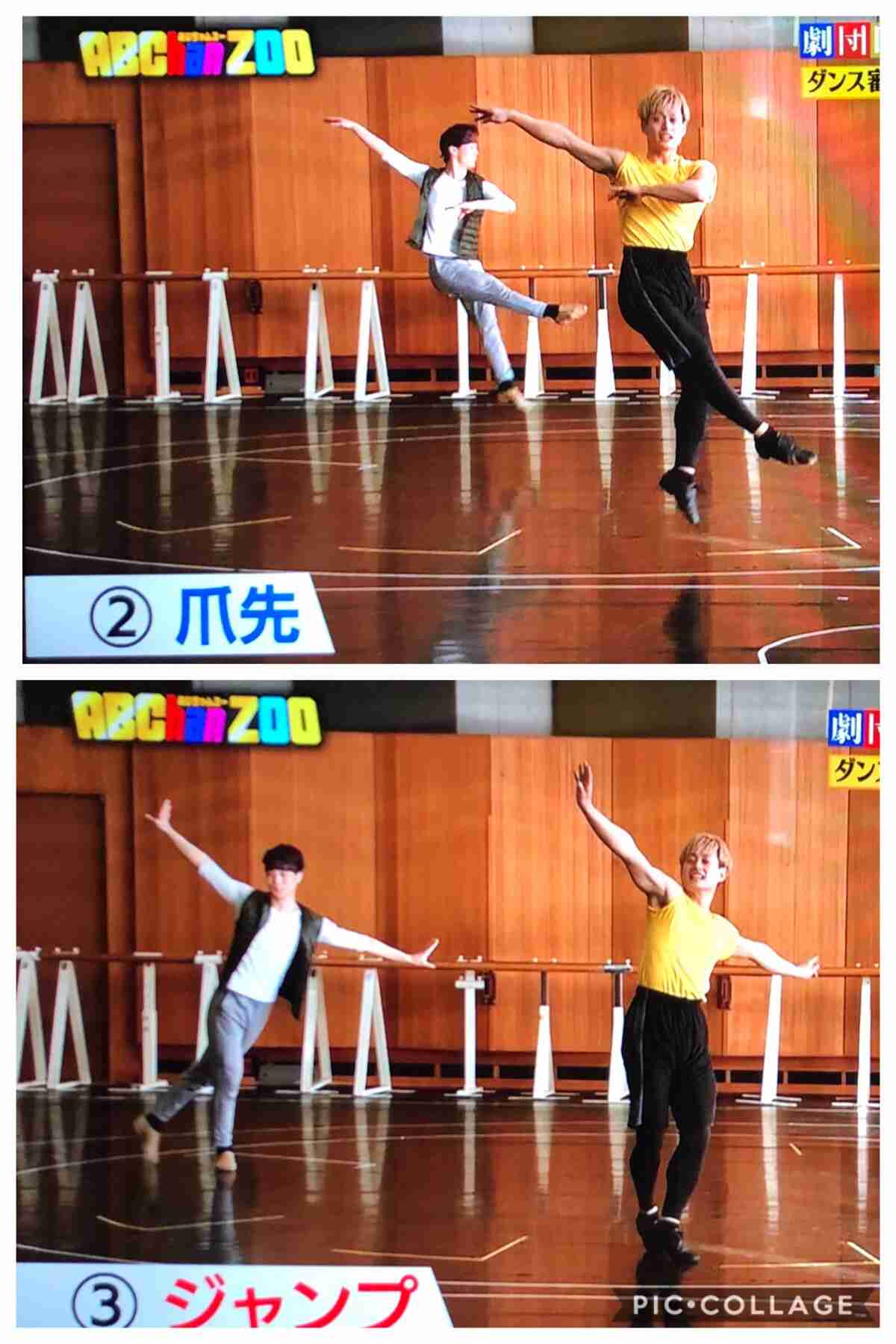 A.B.C-Z塚田僚一くん好きな人！part2