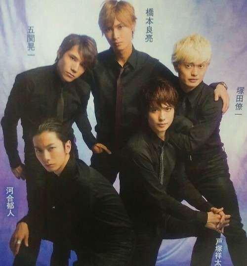 A.B.C-Z塚田僚一くん好きな人！part2