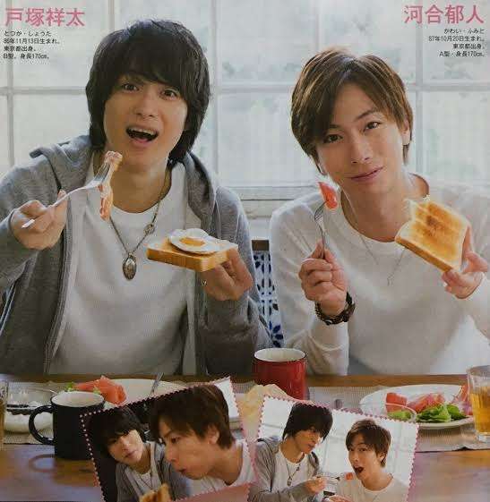 A.B.C-Z塚田僚一くん好きな人！part2