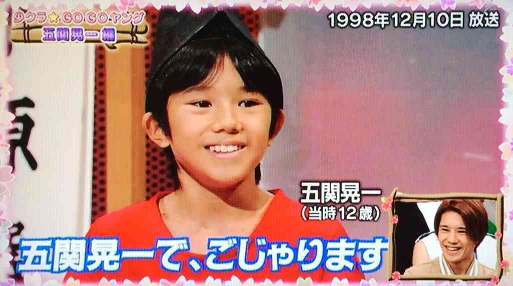 A.B.C-Z塚田僚一くん好きな人！part2