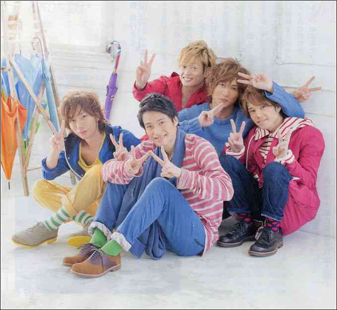 A.B.C-Z塚田僚一くん好きな人！part2