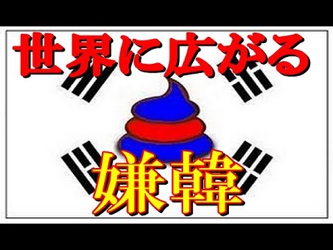 ガルちゃんと現実のギャップ ガールズちゃんねる Girls Channel