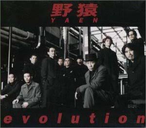 秋元康が経営するホテルにありがちなこと