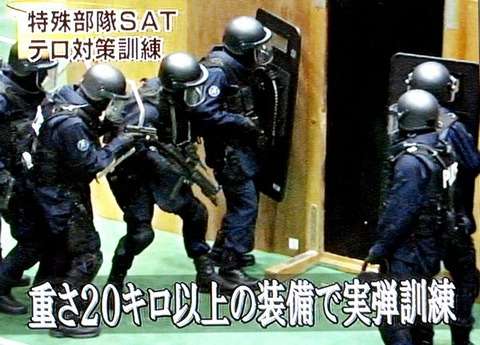 世界のカッコイイ特殊部隊の写真を貼るトピ