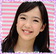 藤田ニコル、イメチェンの一枚が激かわすぎ　「マジでやばい…」と悶絶の声