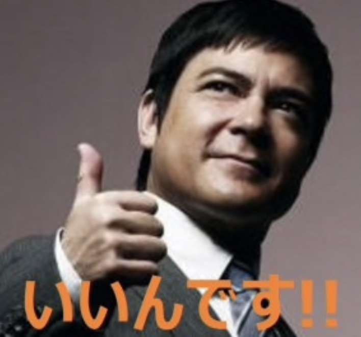 お客様からの差し入れなど頂き物はお返しするべきか
