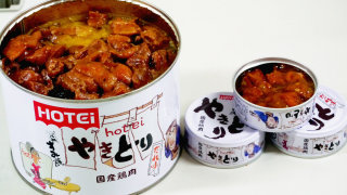 実現困難とされてきた「鶏のからあげの缶詰」が商品化!静岡のメーカーが開発、衣のベタつき抑えに成功
