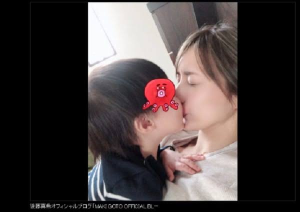 横澤夏子、後藤真希のブログに「恐怖」文書は「旦那への反省文」