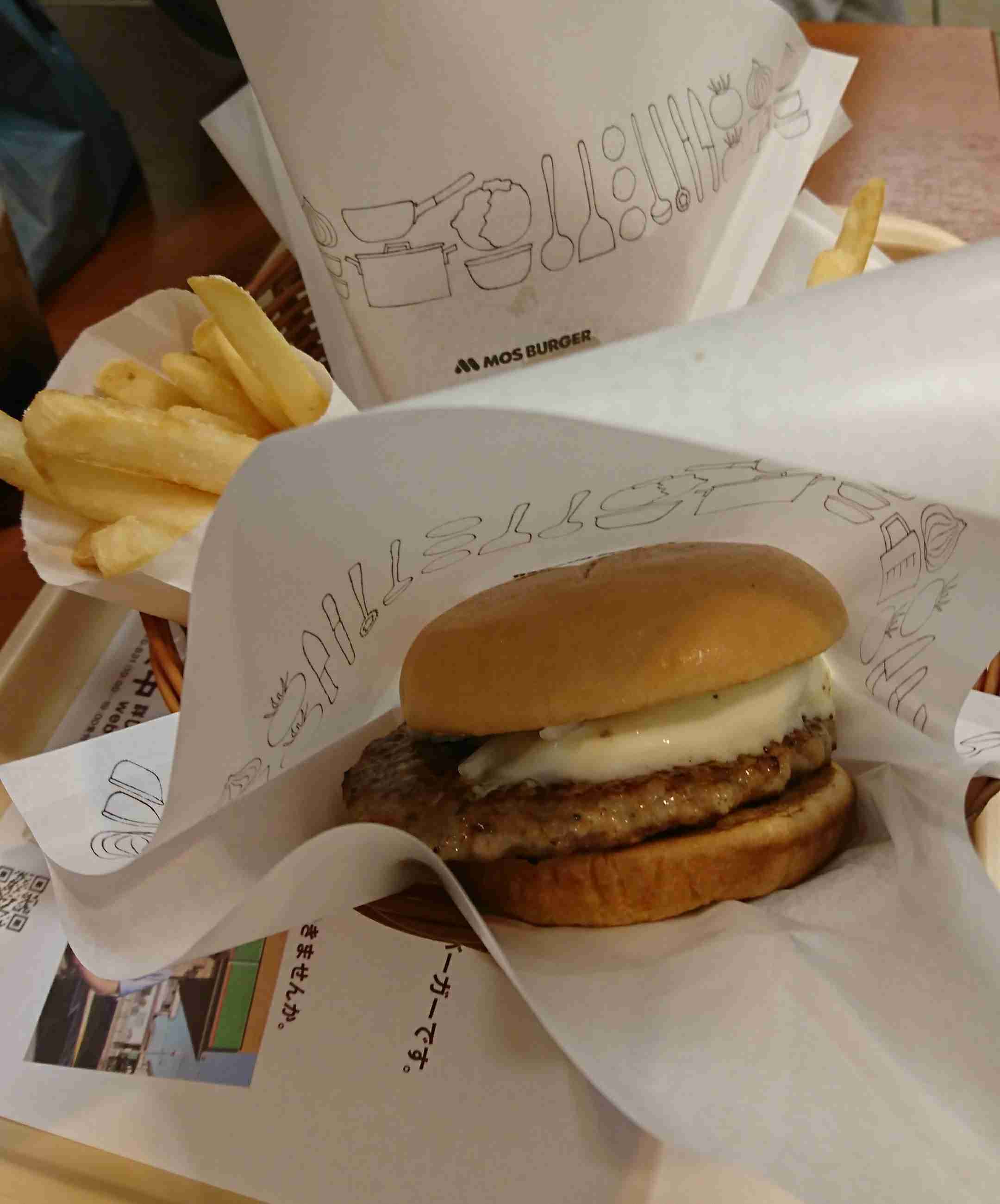 ハンバーガーの画像