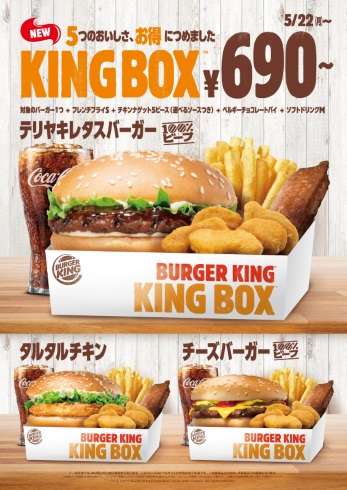 ハンバーガーの画像