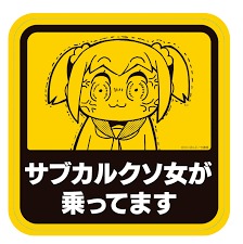 白、黒、シルバー以外で車を買うならどれにしますか?
