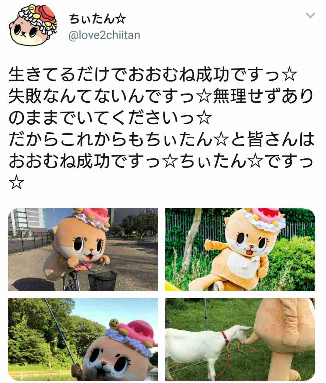 独身で貧乏なんのために生きているかわからない人