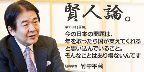 独身で貧乏なんのために生きているかわからない人