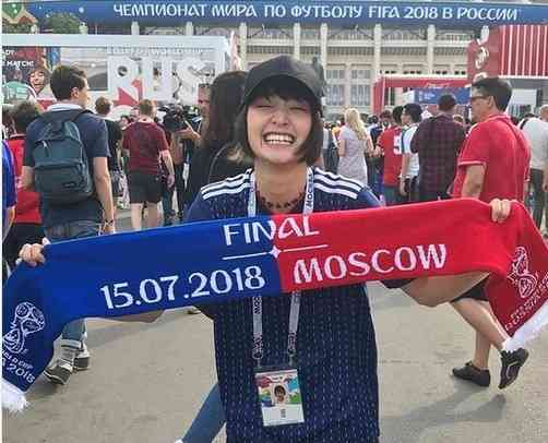 剛力彩芽　インスタ「見事に炎上」と苦笑　「厳しい意見」などから教訓、と告白